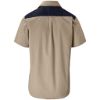 Mens Short Sleeve Serengeti 2 Tone Bush Shirt