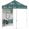 Ovation Gazebo 2 X 2m 1 Full Wall