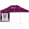 Ovation Gazebo 4.5 X 3m 1 Short Full Wall