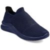 Unisex Comfort Slip On Sneaker