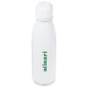 Altitude Nevaeh Aluminium Water Bottle 600ml