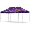 Coated Subli Gazebo 6m x 3m