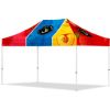 Coated Subli Gazebo 4.5 x 3m