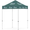 Ovation Gazebo 2 X 2m