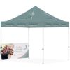 Ovation Gazebo 3 X 3m 1 Half Wall