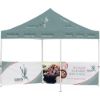 Ovation Gazebo 3 X 3m 2 Half Wall