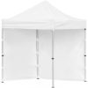 Ovation Gazebo 2 X 2m Petite Frame 2 Full Wall