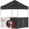 Ovation Gazebo 2 X 2m Petite Frame 4 Half Wall