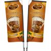 2m Telescopic Double Sided Flying Banner