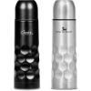 Meteor Double Wall Flask