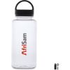 Altitude Moreno Recycled PET 1L Water Bottle